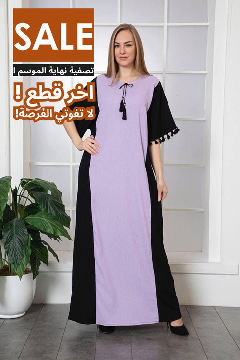 فستان- بنفسجي